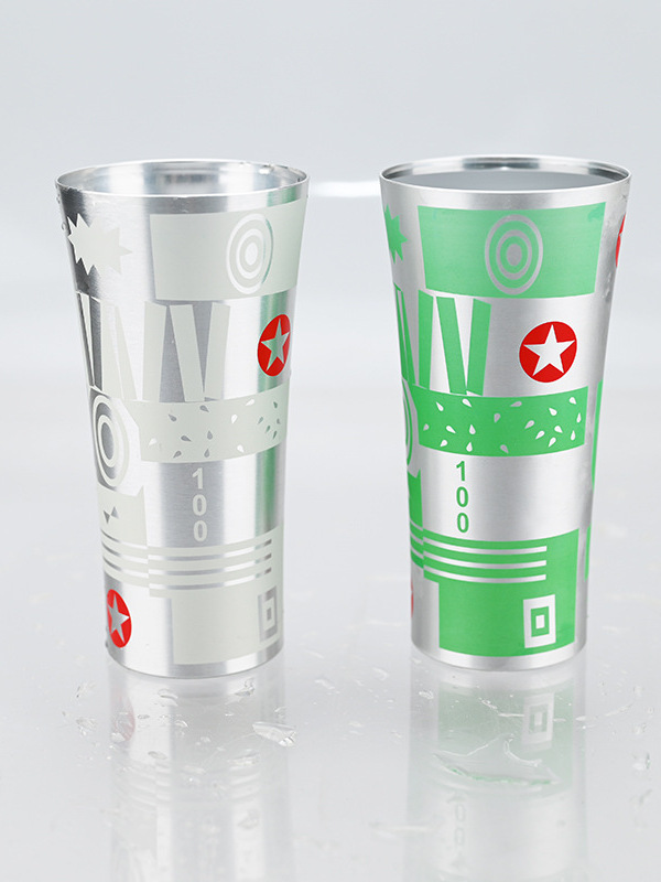 Vaso de Aluminio para Café, Ju - Wine Beer Juice reseña y precio