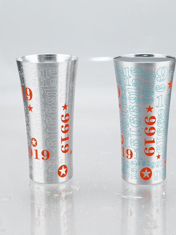 Vaso de Aluminio para Café, Ju - Wine Beer Juice reseña y precio