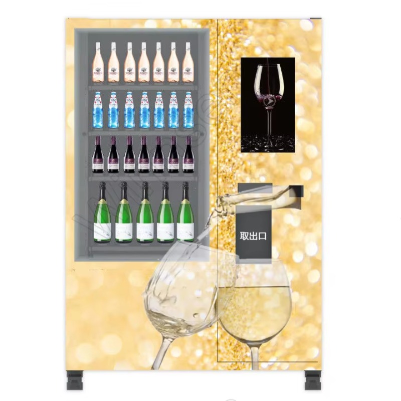 Máquina Expendedora Inteligent - Wine To Beer reseña y precio